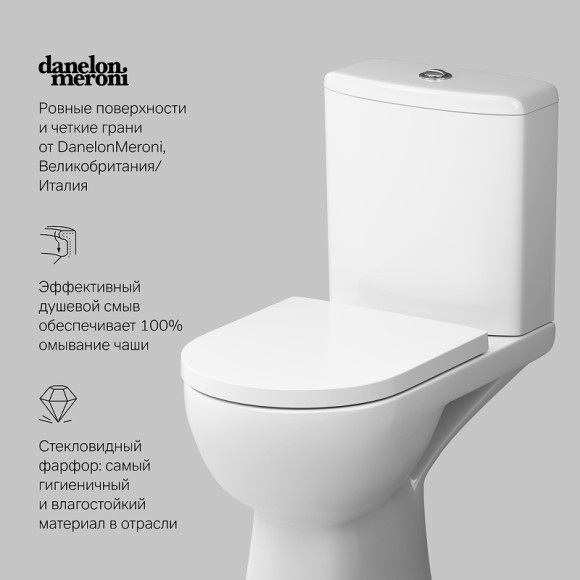 Унитаз компакт AM.PM Sunny FlashClean C85C8600SC с бачком и сиденьем Микролифт Унитаз компакт AM.PM Sunny FlashClean C85C8600SC с бачком и сиденьем Микролифт