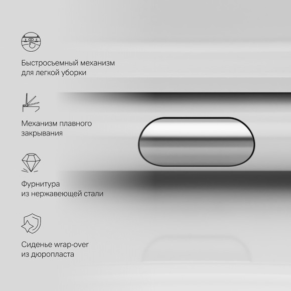 Унитаз компакт AM.PM Sunny FlashClean C85C8600SC с бачком и сиденьем Микролифт Унитаз компакт AM.PM Sunny FlashClean C85C8600SC с бачком и сиденьем Микролифт