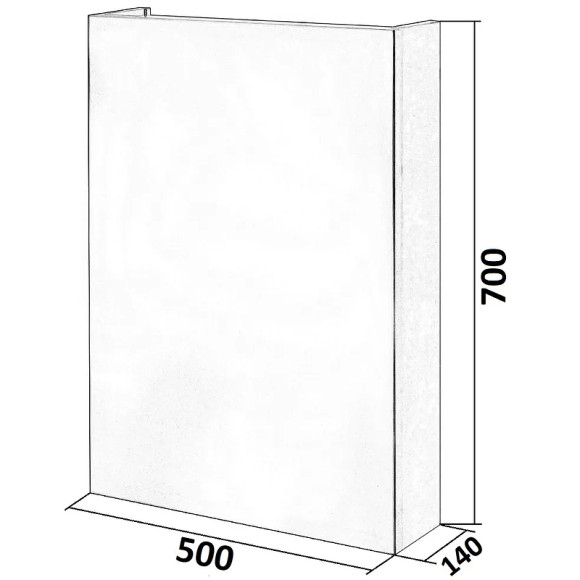 Зеркальный шкаф Orange Куб 50 KU-55ZSW Белый