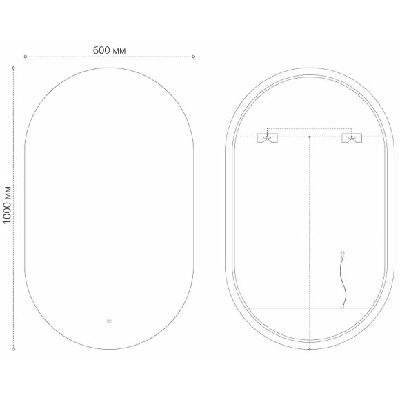 Зеркало Grossman Nero-промо 60 2460100 с подсветкой с сенсорным выключателем