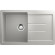 Кухонная мойка Ulgran Classic U-507-310 Серая Кухонная мойка Ulgran Classic U-507-310 Серая