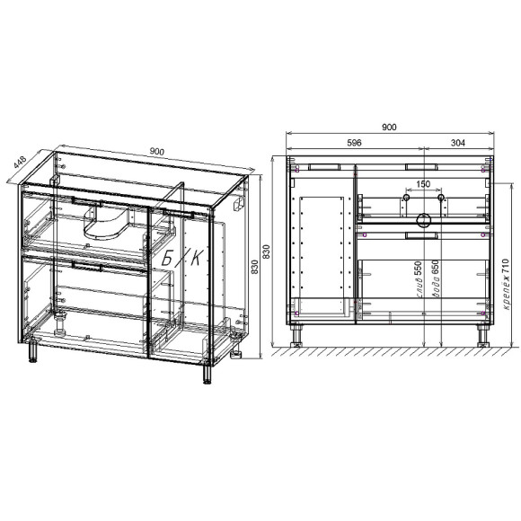 Тумба под раковину Style Line Барселона 90 L СС-00002345 Белая Тумба под раковину Style Line Барселона 90 L СС-00002345 Белая