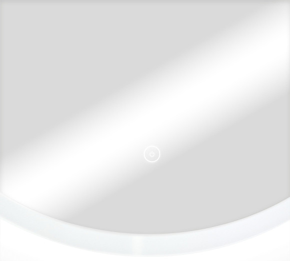 Зеркало Континент Brida 600х600 ЗЛП2160 с подсветкой с сенсорным выключателем Зеркало Континент Brida 600х600 ЗЛП2160 с подсветкой с сенсорным выключателем