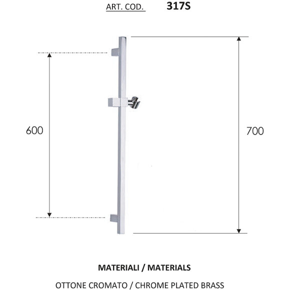 Душевая штанга Remer 317S Хром Душевая штанга Remer 317S Хром