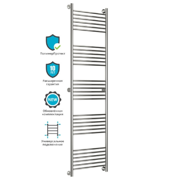 Водяной полотенцесушитель Сунержа Богема прямая 1900х500 Хром Водяной полотенцесушитель Сунержа Богема прямая 1900х500 Хром