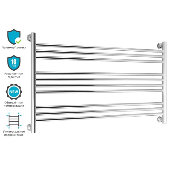 Водяной полотенцесушитель Сунержа Богема 600х1100 L Хром