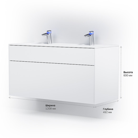 Тумба под раковину AM.PM Inspire V2.0 120 M50AFHX1203WM подвесная Белая матовая Тумба под раковину AM.PM Inspire V2.0 120 M50AFHX1203WM подвесная Белая матовая