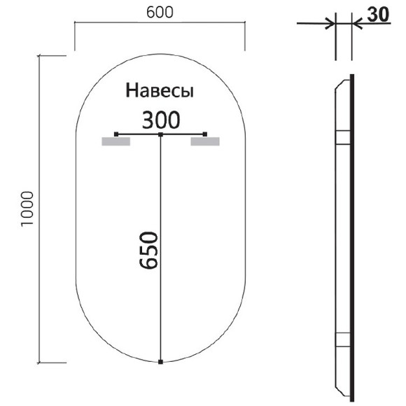 Зеркало Vincea 60 VLM-3AU100B с подсветкой Черное с сенсорным выключателем и диммером Зеркало Vincea 60 VLM-3AU100B с подсветкой Черное с сенсорным выключателем и диммером