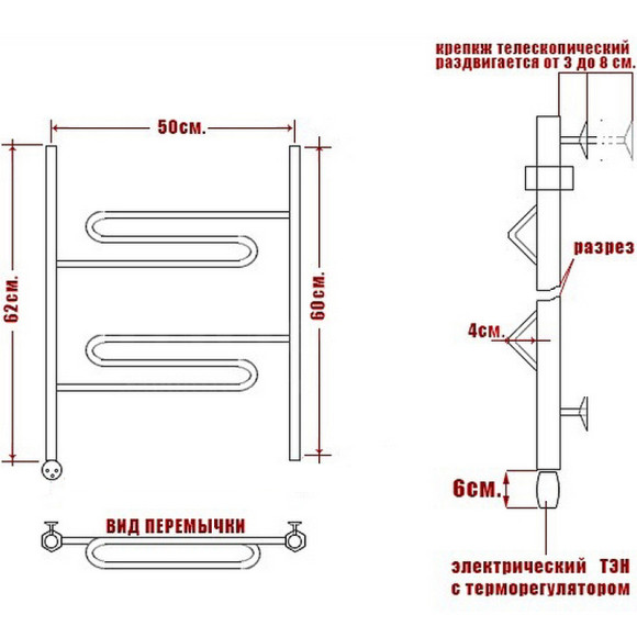 Электрический полотенцесушитель Ника Curve ЛZ 60/50 Хром Электрический полотенцесушитель Ника Curve ЛZ 60/50 Хром