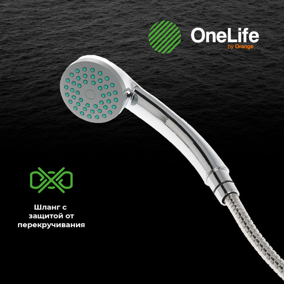 Смеситель для ванны Orange OneLife P02-218cr универсальный Хром Смеситель для ванны Orange OneLife P02-218cr универсальный Хром
