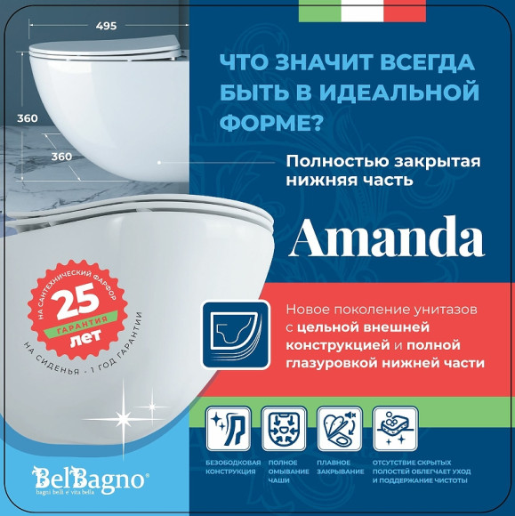 Комплект унитаза BelBagno Amanda BB051CHR+BB051SC с инсталляцией Berges Novum D5 040235 с сиденьем Микролифт и Черной матовой клавишей смыва