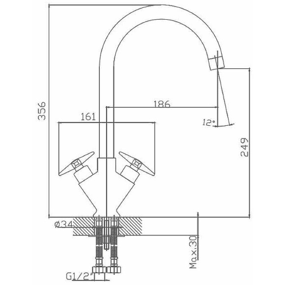 Смеситель для кухни Haiba HB4099 Хром Смеситель для кухни Haiba HB4099 Хром