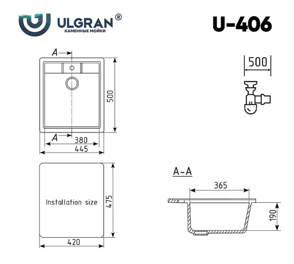 Кухонная мойка Ulgran Classic U-406-344 Ультра-черная Кухонная мойка Ulgran Classic U-406-344 Ультра-черная
