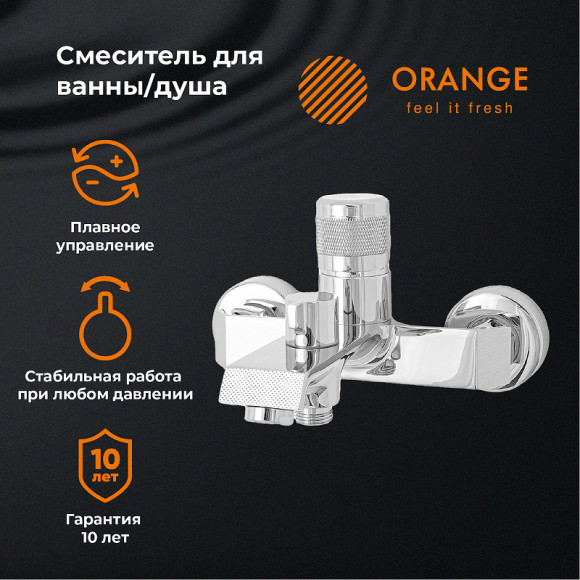 Смеситель для ванны Orange Sole M03-100cr Хром Смеситель для ванны Orange Sole M03-100cr Хром