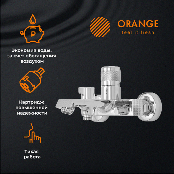 Смеситель для ванны Orange Sole M03-100cr Хром Смеситель для ванны Orange Sole M03-100cr Хром