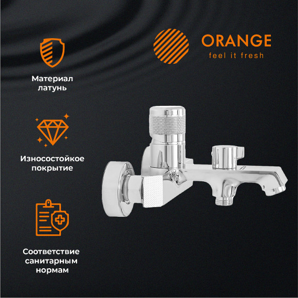Смеситель для ванны Orange Sole M03-100cr Хром Смеситель для ванны Orange Sole M03-100cr Хром