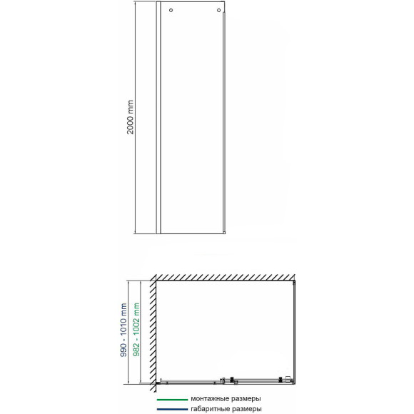 Душевая стенка WasserKRAFT Vils 100 56R10-RP100 профиль Хром стекло прозрачное
