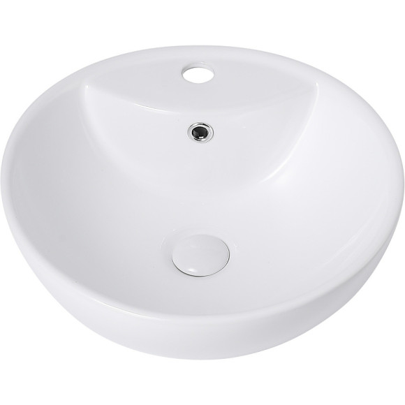 Раковина Abber Bequem 46 AC2101 Белая Раковина Abber Bequem 46 AC2101 Белая