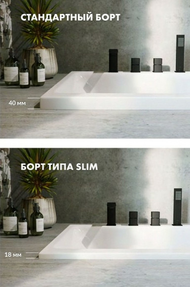 Акриловая ванна Whitecross Layla Slim 170x75 0122.170075.100.SMARTNANO.CR с гидромассажем Акриловая ванна Whitecross Layla Slim 170x75 0122.170075.100.SMARTNANO.CR с гидромассажем