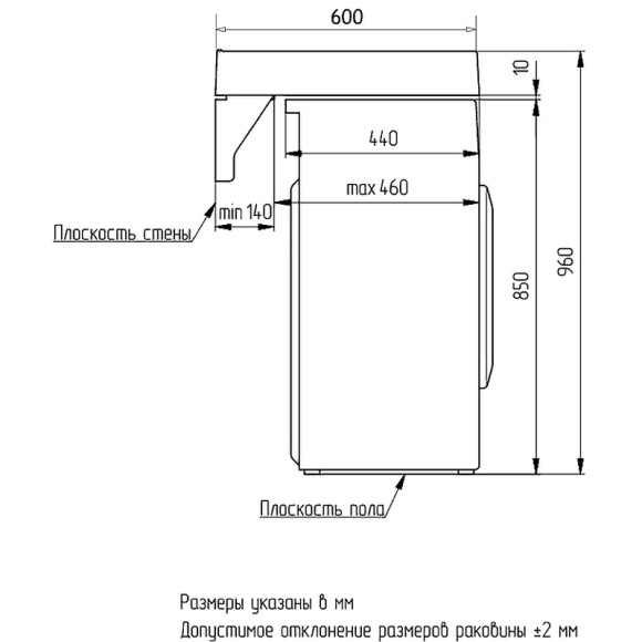 Раковина Azario Slim 60 CS00078302 на стиральную машину Белая