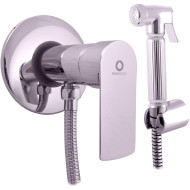 Гигиенический душ со смесителем Rav Slezak Vltava VT447/1 Хром Гигиенический душ со смесителем Rav Slezak Vltava VT447/1 Хром