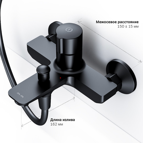 Смеситель для ванны AM.PM X-Joy F85A10522 Черный матовый Смеситель для ванны AM.PM X-Joy F85A10522 Черный матовый
