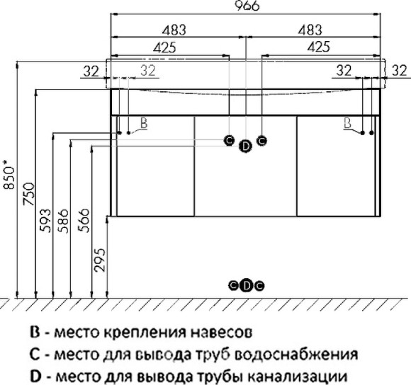 Тумба под раковину Aquaton Беверли 100 1A236701BV010 подвесная Белый глянец