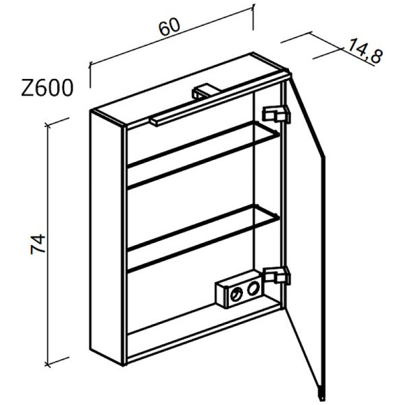 Зеркальный шкаф Sancos Hilton 60 R Z600 с подсветкой Серый Зеркальный шкаф Sancos Hilton 60 R Z600 с подсветкой Серый
