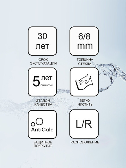Душевой уголок Ravak Matrix MSDPS 100x80 R 0WPA4C00Z1 профиль Хром стекло Transparent Душевой уголок Ravak Matrix MSDPS 100x80 R 0WPA4C00Z1 профиль Хром стекло Transparent