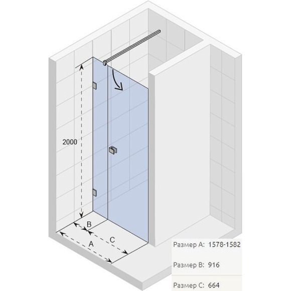 Душевая дверь Riho SZ Scandic NXT X102 160 L G001017120 (GX07420C1) профиль Хром стекло прозрачное Душевая дверь Riho SZ Scandic NXT X102 160 L G001017120 (GX07420C1) профиль Хром стекло прозрачное