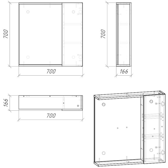 Зеркало со шкафом Grossman Юнит 70 207011 Кадена лайт