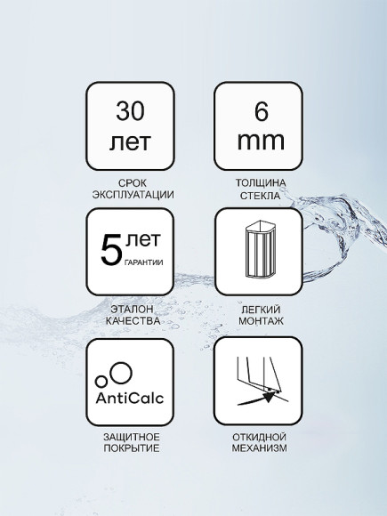 Душевая дверь Ravak Blix Slim BLSRV2K-100 X1XMA0300Z1 профиль Черный матовый стекло Transparent Душевая дверь Ravak Blix Slim BLSRV2K-100 X1XMA0300Z1 профиль Черный матовый стекло Transparent