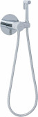 Гигиенический душ со смесителем Allen Brau Thermo rund 5.60001-00 с термостатом Хром Гигиенический душ со смесителем Allen Brau Thermo rund 5.60001-00 с термостатом Хром