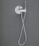 Гигиенический душ со смесителем Allen Brau Thermo rund 5.60001-00 с термостатом Хром Гигиенический душ со смесителем Allen Brau Thermo rund 5.60001-00 с термостатом Хром