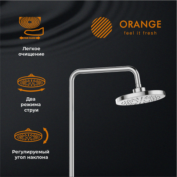 Душевая система Orange T02S3-911cr Хром Душевая система Orange T02S3-911cr Хром