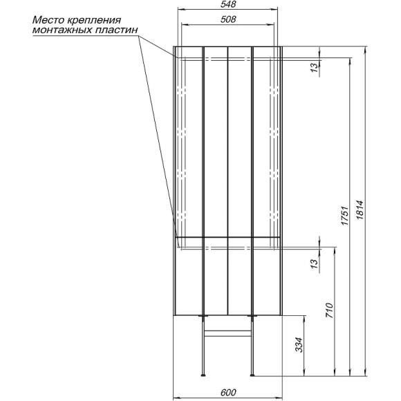 Шкаф пенал Allen Brau Reality 60 1.32003.PWM подвесной Папирус матовый Шкаф пенал Allen Brau Reality 60 1.32003.PWM подвесной Папирус матовый