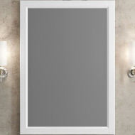 Зеркало Opadiris Омега 65 00-00007363 Белое матовое Зеркало Opadiris Омега 65 00-00007363 Белое матовое