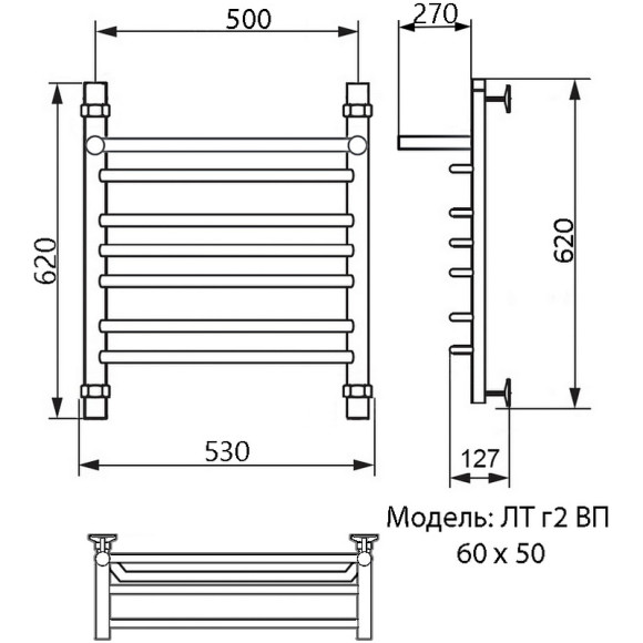 Водяной полотенцесушитель Ника Trapezium ЛТ (Г2) ВП 60/50 с полкой Хром