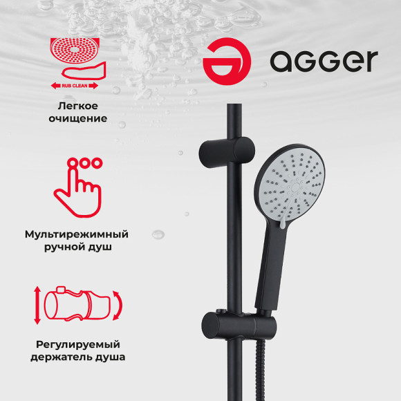 Душевая система Agger Breeze A0193544 Черная Душевая система Agger Breeze A0193544 Черная