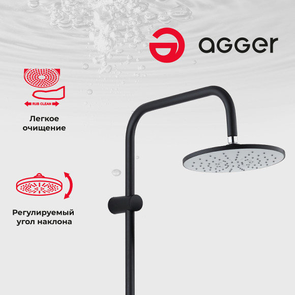 Душевая система Agger Breeze A0193544 Черная Душевая система Agger Breeze A0193544 Черная