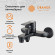 Смеситель для ванны Orange Aristo M19-100b Черный матовый Смеситель для ванны Orange Aristo M19-100b Черный матовый