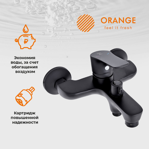 Смеситель для ванны Orange Aristo M19-100b Черный матовый Смеситель для ванны Orange Aristo M19-100b Черный матовый