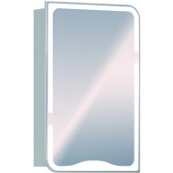 Зеркальный шкаф Vigo Callao 45 zsh.CAL.45 Белый