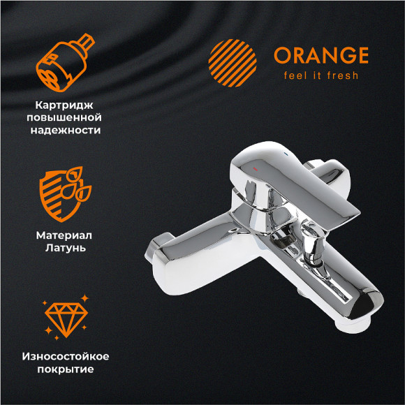 Душевая система Orange Merci M13-944cr Хром Душевая система Orange Merci M13-944cr Хром