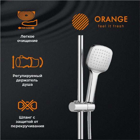 Душевая система Orange Merci M13-944cr Хром Душевая система Orange Merci M13-944cr Хром