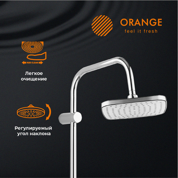 Душевая система Orange Merci M13-944cr Хром Душевая система Orange Merci M13-944cr Хром