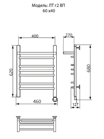 Электрический полотенцесушитель Ника Trapezium ЛТ (Г2) ВП 60/40 с полкой Хром