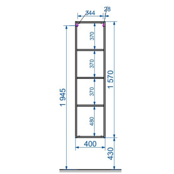 Шкаф пенал Эстет Dallas Luxe 40 L ФР-00001947 подвесной Белый Шкаф пенал Эстет Dallas Luxe 40 L ФР-00001947 подвесной Белый