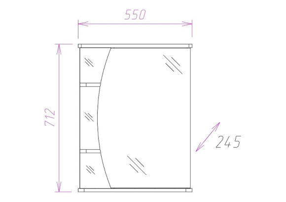 Зеркальный шкаф Onika Луна 55.01 R 205521 с подсветкой Белый Зеркальный шкаф Onika Луна 55.01 R 205521 с подсветкой Белый