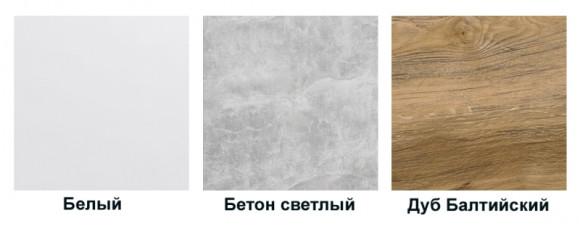 Корпус тумбы под раковину Aqwella 5 Stars Mobi 100 MOB0110W подвесной Белый